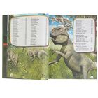 Гигантская детская энциклопедия динозавров - Фото 7