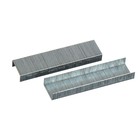 Скобы для степлера GLOBUS, 1000 шт., №24/6, высококачественная сталь - Фото 5