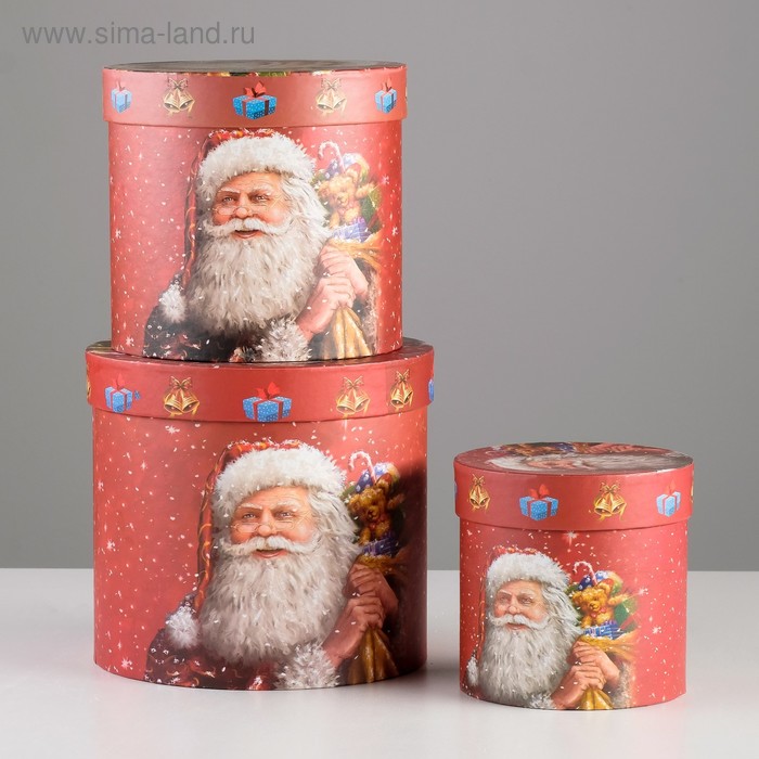 Набор коробок 3 в 1 "Дед Мороз", 18,5 х 18,5 х 17 - 12 х 12 х 12 см - Фото 1