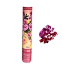 Пневмохлопушка «Для тебя!», лепестки роз, розовые, 30 см - фото 8214070