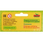 Дергунчик - марионетка "Жирафик", цвета МИКС - Фото 3