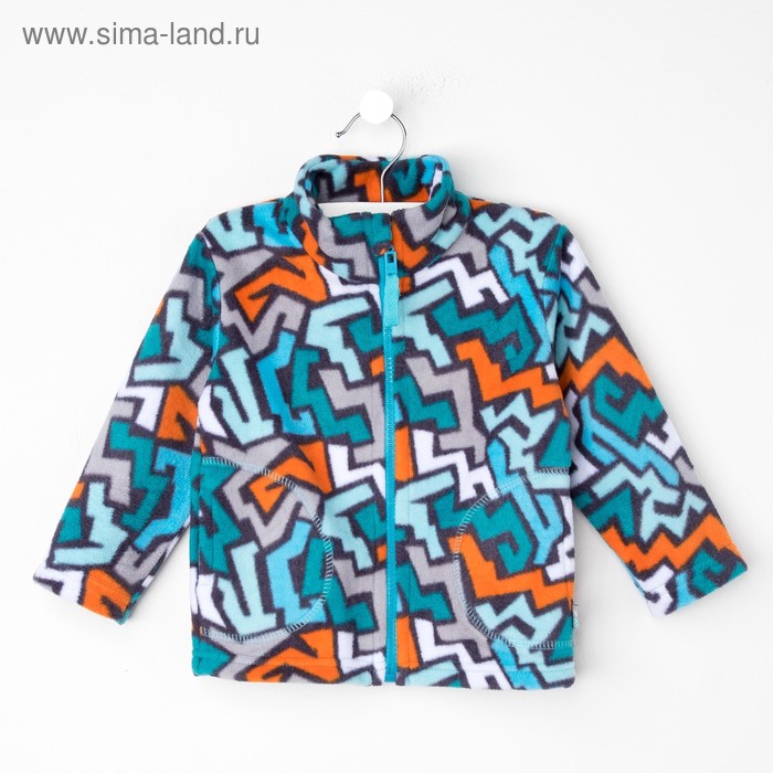 Джемпер для мальчика, рост 86 см, цвет зелёный - Фото 1