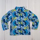 Джемпер для мальчика, рост 116 см, цвет голубой - Фото 1