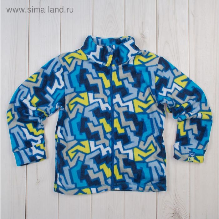 Джемпер для мальчика, рост 116 см, цвет голубой - Фото 1