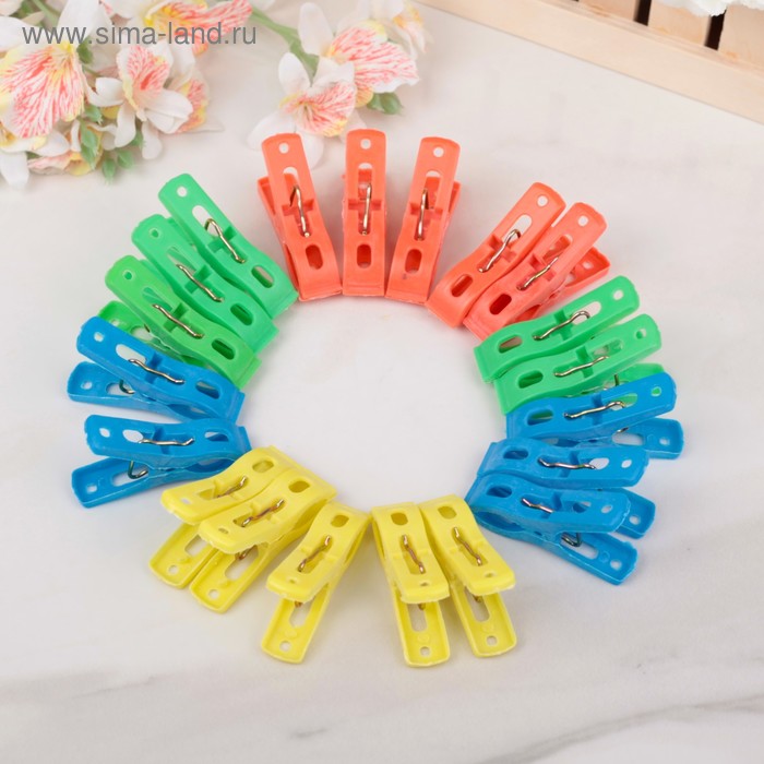 Прищепки бельевые 5 см, 20 шт - Фото 1