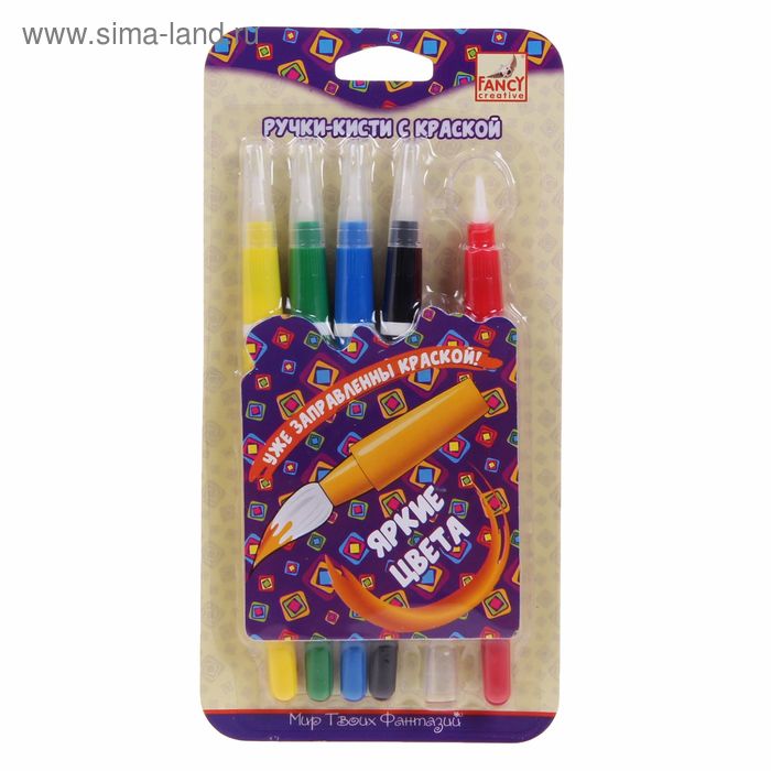 Ручки-кисти с краской, 5 цветов по 6 мл - Фото 1