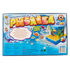 Игра настольная «Рыбалка» - Фото 4