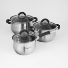 Набор посуды «Ирида», 3 предмета: кастрюли 2,9 л, 3,9 л, ковш 1,9 л, капсульное дно, крышки - фото 8340706