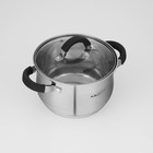 Набор посуды Катунь «Ирида», 3 предмета: кастрюли 2.9 л, 3.9 л, ковш 1.9 л, капсульное дно, индукция, нержавеющая сталь - Фото 6