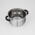 Набор посуды Катунь «Ирида», 3 предмета: кастрюли 2.9 л, 3.9 л, ковш 1.9 л, капсульное дно, индукция, нержавеющая сталь - Фото 7