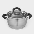 Кастрюля Катунь «Ирида», 1.9 л, d=16 см, капсульное дно, индукция, нержавеющая сталь - Фото 1