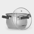 Кастрюля Катунь «Ирида», 1.9 л, d=16 см, капсульное дно, индукция, нержавеющая сталь - Фото 3