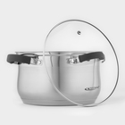 Кастрюля Катунь «Ирида», 5.2 л, d=22 см, капсульное дно, индукция, нержавеющая сталь, AISI - 201 - Фото 3