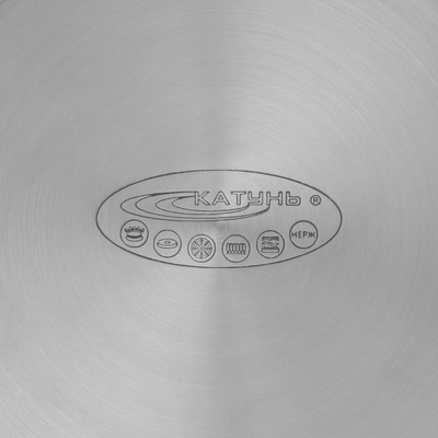 Кастрюля Катунь «Ирида», 5.2 л, d=22 см, капсульное дно, индукция, нержавеющая сталь, AISI - 201