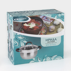 Кастрюля Катунь «Ирида», 5.2 л, d=22 см, капсульное дно, индукция, нержавеющая сталь, AISI - 201 - Фото 6