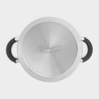 Кастрюля Катунь «Ирида», 3.9 л, d=20 см, капсульное дно, индукция, нержавеющая сталь, AISI - 201 - Фото 4