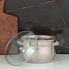 Кастрюля «Ирида», 2,9 л, d=18 см, с теплораспределительным слоем, стеклянная крышка, индукция - Фото 2