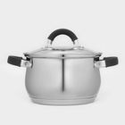 Кастрюля Катунь «Ирида», 2.9 л, d=18 см, капсульное дно, индукция, нержавеющая сталь, AISI - 201 - Фото 2