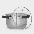 Кастрюля Катунь «Ирида», 2.9 л, d=18 см, капсульное дно, индукция, нержавеющая сталь, AISI - 201 - Фото 3