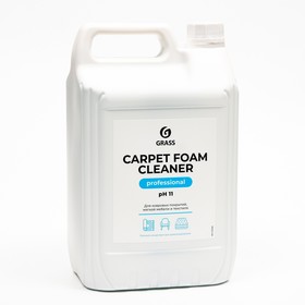 Моющее средство для очистки синтетических поверхностей Carpet Foam Cleaner, 5,4 кг
