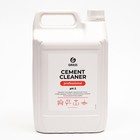 Очиститель после ремонта Grass Cement Cleaner,  5,5 кг - фото 8340746