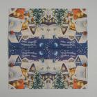 Салфетки бумажные «Счастливого Нового Года», зимний город, 25х25 см, 20 шт. - Фото 2