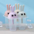 Форма для мороженого «Зайчики», 11×11×13 см, 4 ячейки, цвет МИКС - Фото 1