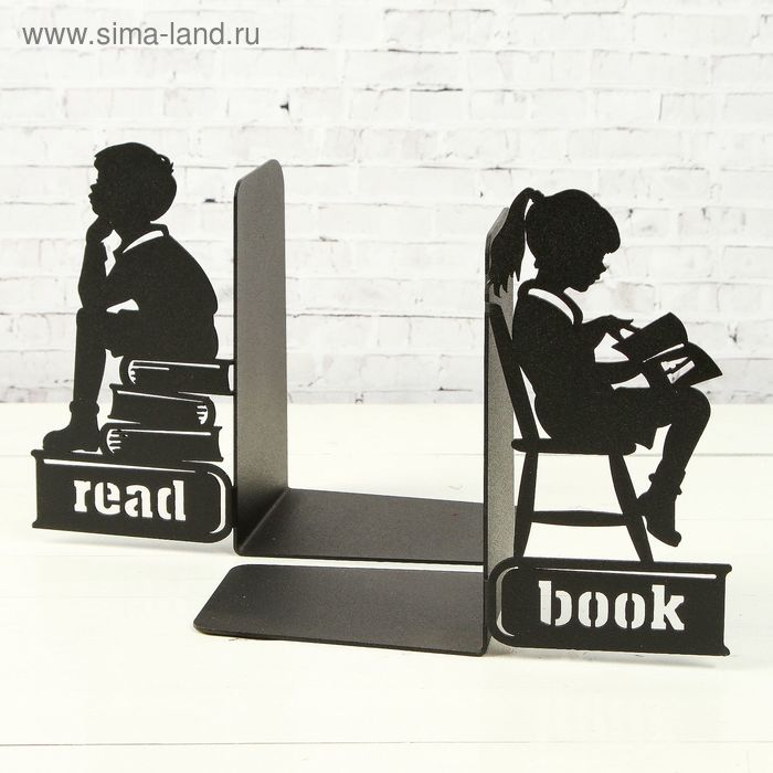 Подставки для книг "Читайте дети книги" черные - Фото 1