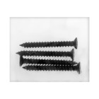 Магнитная полка под инструмент «СЕРВИС КЛЮЧ» 70875, длина 500 мм - Фото 6