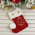 Носок для подарков "Помпошка" ёлочка, 11х16 см, бело-красный - фото 8340804