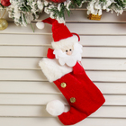 Носок для подарков "Помпошка" 12*23 см, дед мороз - Фото 1