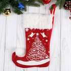 Носок для подарков "Волшебство" ёлочка, 18х25 см, бело-красный - фото 297925598