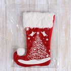 Носок для подарков "Волшебство" ёлочка, 18х25 см, бело-красный - фото 8340820