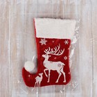 Носок для подарков "Волшебство" олень, 18х25 см, бело-красный - Фото 2