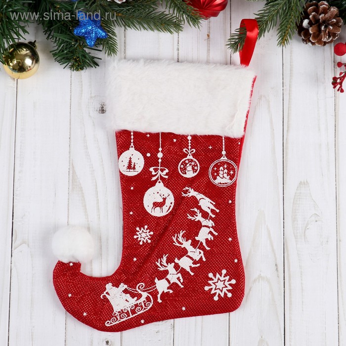 Носок для подарков "Волшебство" оленья упряжка, 18х25 см, бело-красный - Фото 1