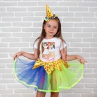 Карнавальный набор "Праздник", 2 предмета: ободок, юбка жёлто-синяя двухслойная, 3-5 лет - Фото 1