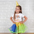 Карнавальный набор "Праздник", 2 предмета: ободок, юбка жёлто-синяя двухслойная, 3-5 лет - Фото 2