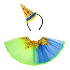 Карнавальный набор "Праздник", 2 предмета: ободок, юбка жёлто-синяя двухслойная, 3-5 лет - Фото 3