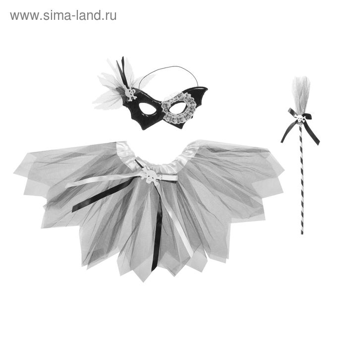 Карнавальный набор "Ведьмочка", маска, метла, юбка двухслойная, 3-5 лет - Фото 1