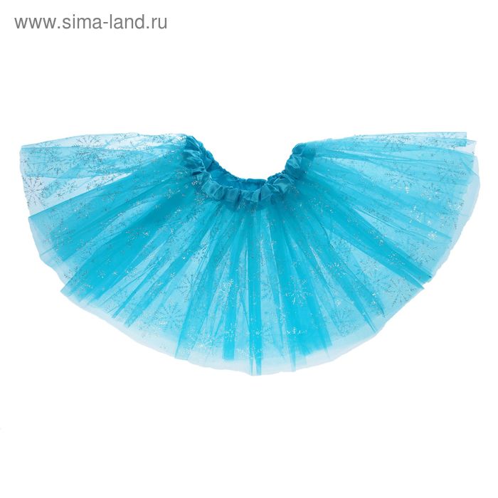 Карнавальная юбка "Снежинки" трехслойная, цвет голубой - Фото 1