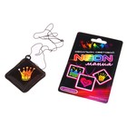 Неоновый кулон «Корона», на верёвочке - Фото 1