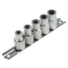 Набор звездочек «СЕРВИС КЛЮЧ», Е8-Е16, 5 пр, 1/2 - Фото 1