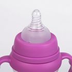 Бутылочка для кормления антиколиковая, с ручками, 300 мл, от 0 мес., цвет фиолетовый - Фото 3