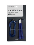 Скакалка спортивная ONLYTOP, 3 м, регулируемая, скоростная, с подшипником, МИКС - Фото 12