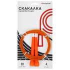 Скакалка скоростная ONLYTOP, 3 м, цвета МИКС 2267507 - фото 874077