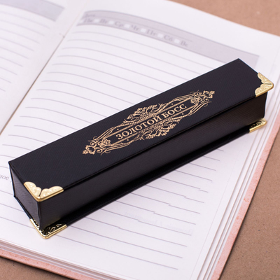 Ручка в подарочном футляре «Золотой босс», металл