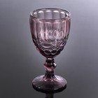 Бокал для вина 300 мл "Ла-Манш", цвет розовый - Фото 1