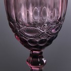Бокал для вина 300 мл "Ла-Манш", цвет розовый - Фото 2