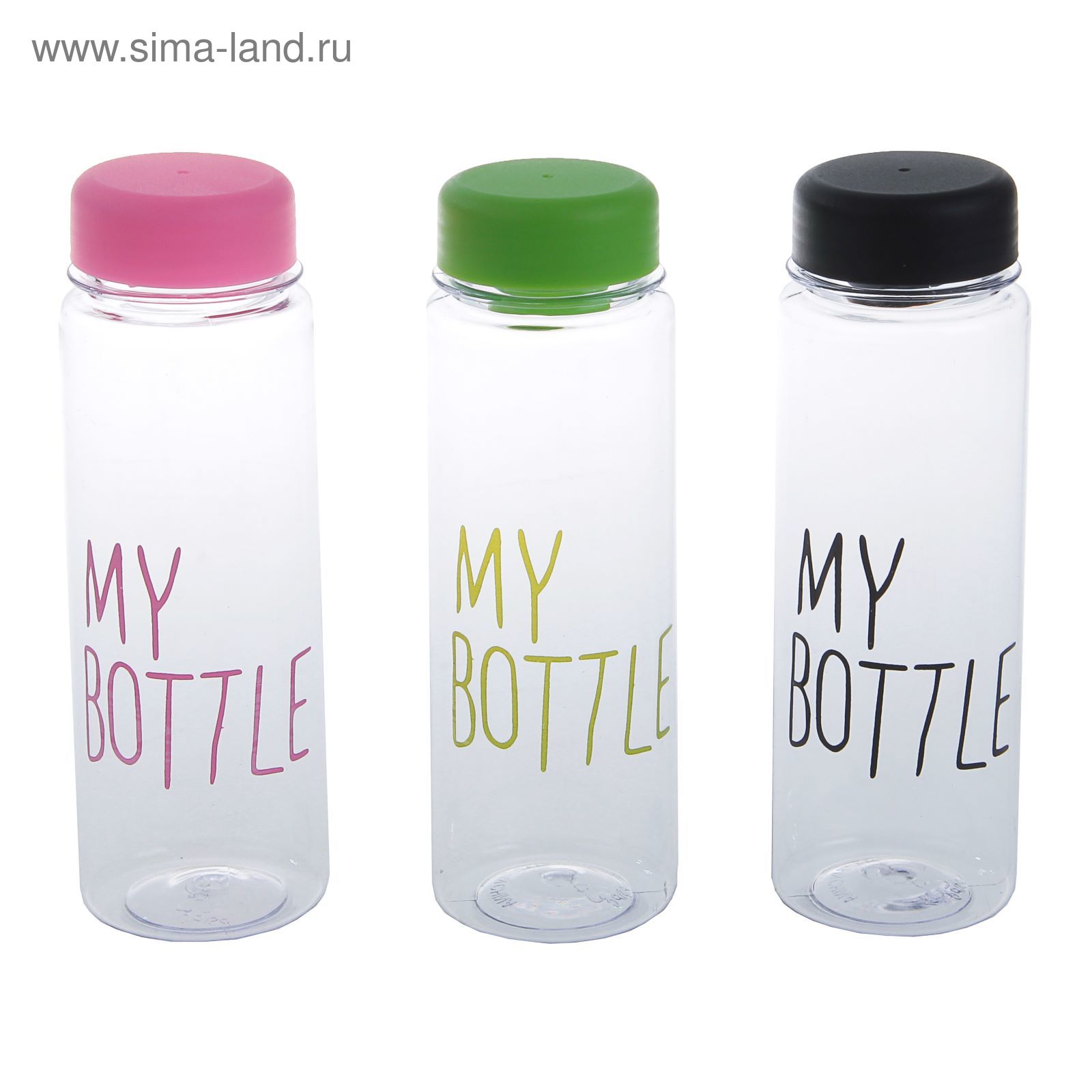 My Bottle Купить В Донецке Днр