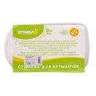 Сушилка для детских бутылочек, МИКС - Фото 4